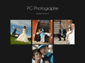 Détails : Photographe mariage ain